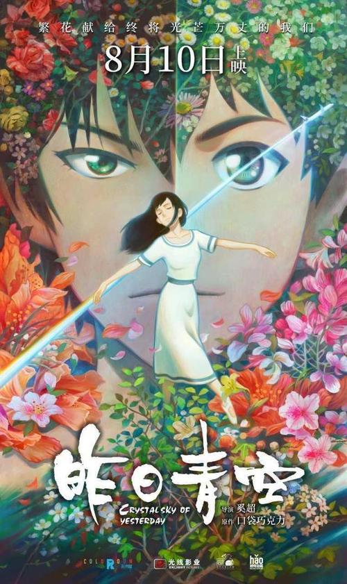 商业银行转账回执单需要什么资料