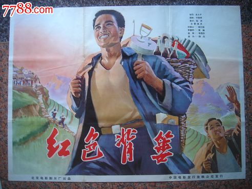 神戸学院大学 Diploma